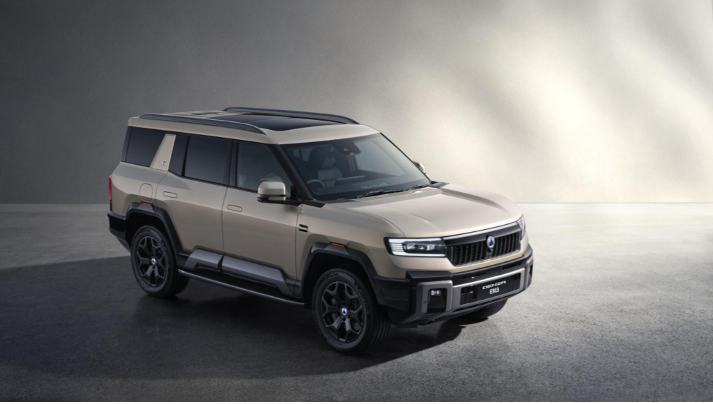 DENZA B8 SUV from provided Malaysian e-brochure